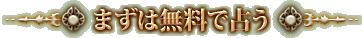 �ޤ���̵�����ꤦ