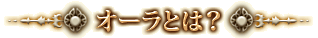 ������Ȥϡ�